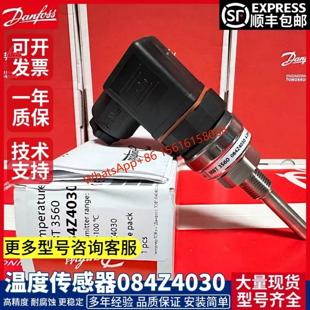 Danfoss temperature sensor MBT3560 084Z4030 084Z4031 084Z4032 084Z4033 084Z4034
Danfoss temperature sensor MBT3560 084Z4030 084Z4031 084Z4032 084Z4033 084Z4034