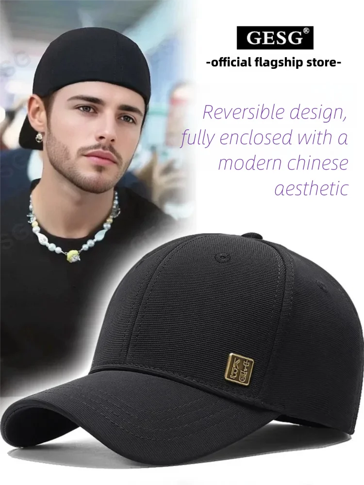 2026 New China-Chic Fully Closed Black Baseball Hat Male Front and Back Sun Visor Hat Big Waist Hip Hop Hat
2026 New China-Chic Fully Closed Black Baseball Hat Male Front and Back Sun Visor Hat Big Waist Hip Hop Hat