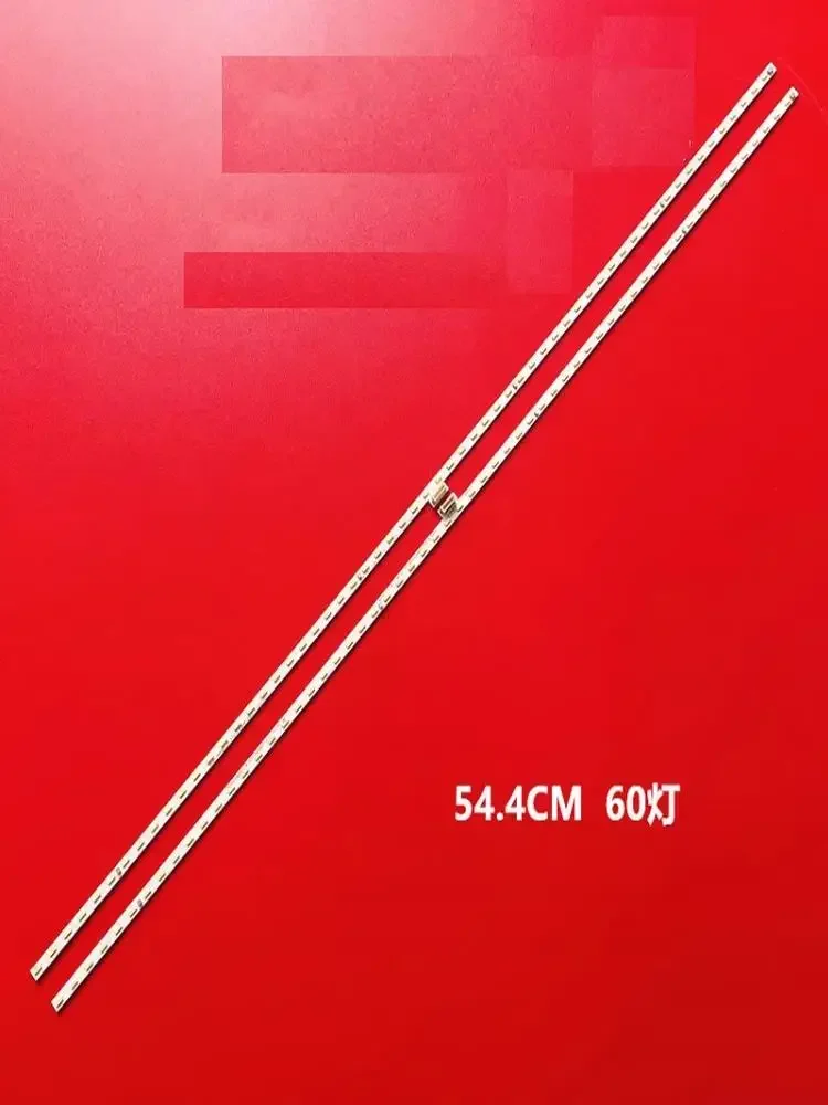 Светодиодные полосы подсветки для TCL 50P6 50A860U 50HR411S60B0 V1 50HD411S60A0 V1 4C-LB5060
Светодиодные полосы подсветки для TCL 50P6 50A860U 50HR411S60B0 V1 50HD411S60A0 V1 4C-LB5060