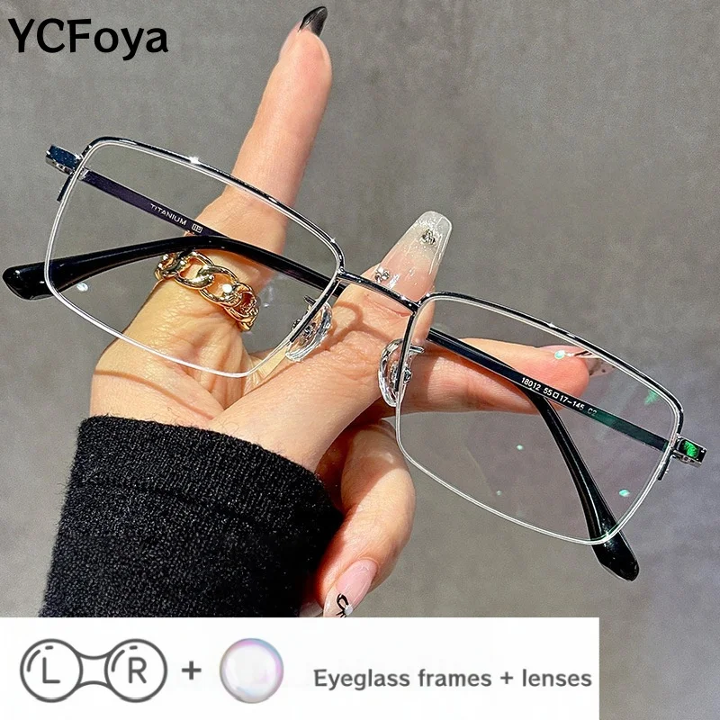 YCFoya Business Men's Formula Eyeglasses Half Frame Square UV400 Photochromic Optical Retro Progressive Men's Glasses 18012
YCFoya Business Men's Formula Eyeglasses Half Frame Square UV400 Photochromic Optical Retro Progressive Men's Glasses 18012