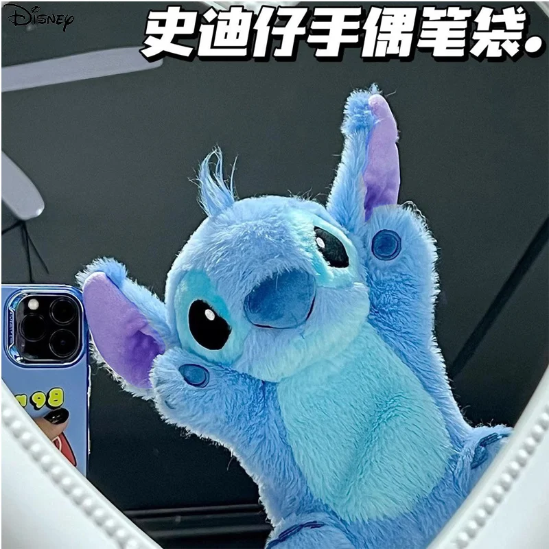 Disney Stitch Plush Pencil Case Kawaii Student Large Capacity Pencils Bag Pouch Pen Case School Supplies Stationery Storage Bag
Disney Stitch Plush Pencil Case Kawaii Student Large Capacity Pencils Bag Pouch Pen Case School Supplies Stationery Storage Bag