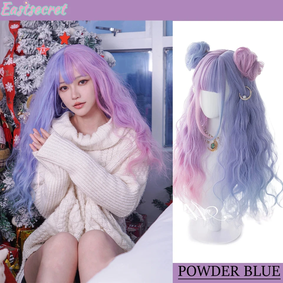 EASTSECRET Curly Long Pink Cosplay Wig Hair Pieces Synthetic Hair Blue Pink Ombre Wigs for Black Women
EASTSECRET Curly Long Pink Cosplay Wig Hair Pieces Synthetic Hair Blue Pink Ombre Wigs for Black Women