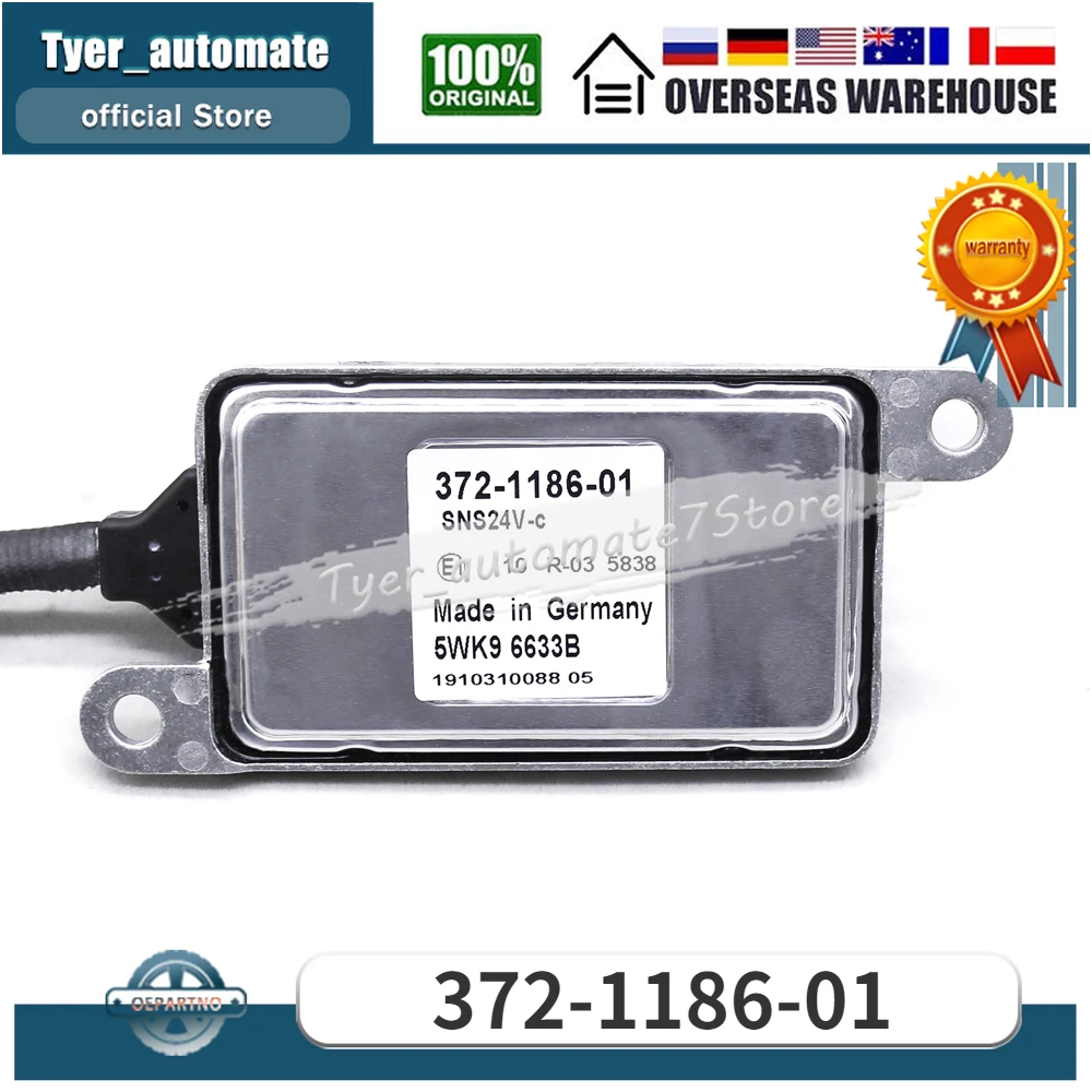Датчик NOx Датчик оксида азота для мини-гидравлического экскаватора CAT 300.9D 372-1186-01
Датчик NOx Датчик оксида азота для мини-гидравлического экскаватора CAT 300.9D 372-1186-01