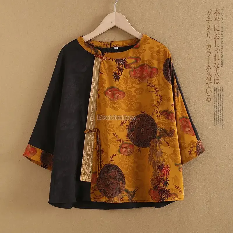 Улучшенный топ Cheongsam в китайском стиле большого размера, женский топ с круглым вырезом и половиной рукава, свободная повседневная блузка с принтом в стиле Тан
Улучшенный топ Cheongsam в китайском стиле большого размера, женский топ с круглым вырезом и половиной рукава, свободная повседневная блузка с принтом в стиле Тан