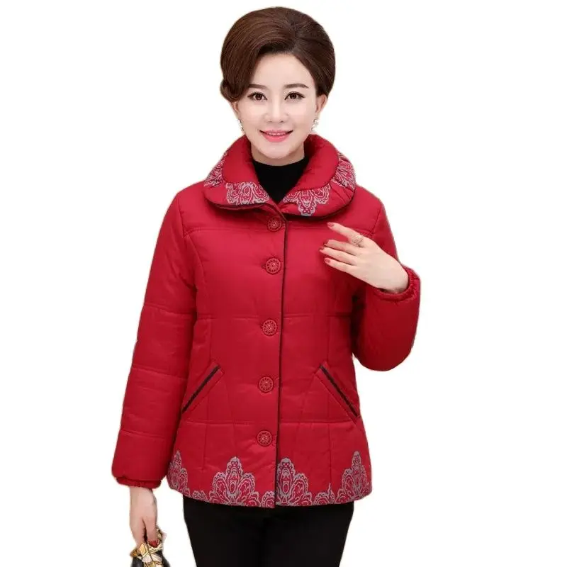2022 New Mother's Fleece Padded Jacket Middle-aged Women's Winter Warm Short Thickened Add Velvet Parkas Feminine XL-5XL Coat
2022 New Mother's Fleece Padded Jacket Middle-aged Women's Winter Warm Short Thickened Add Velvet Parkas Feminine XL-5XL Coat