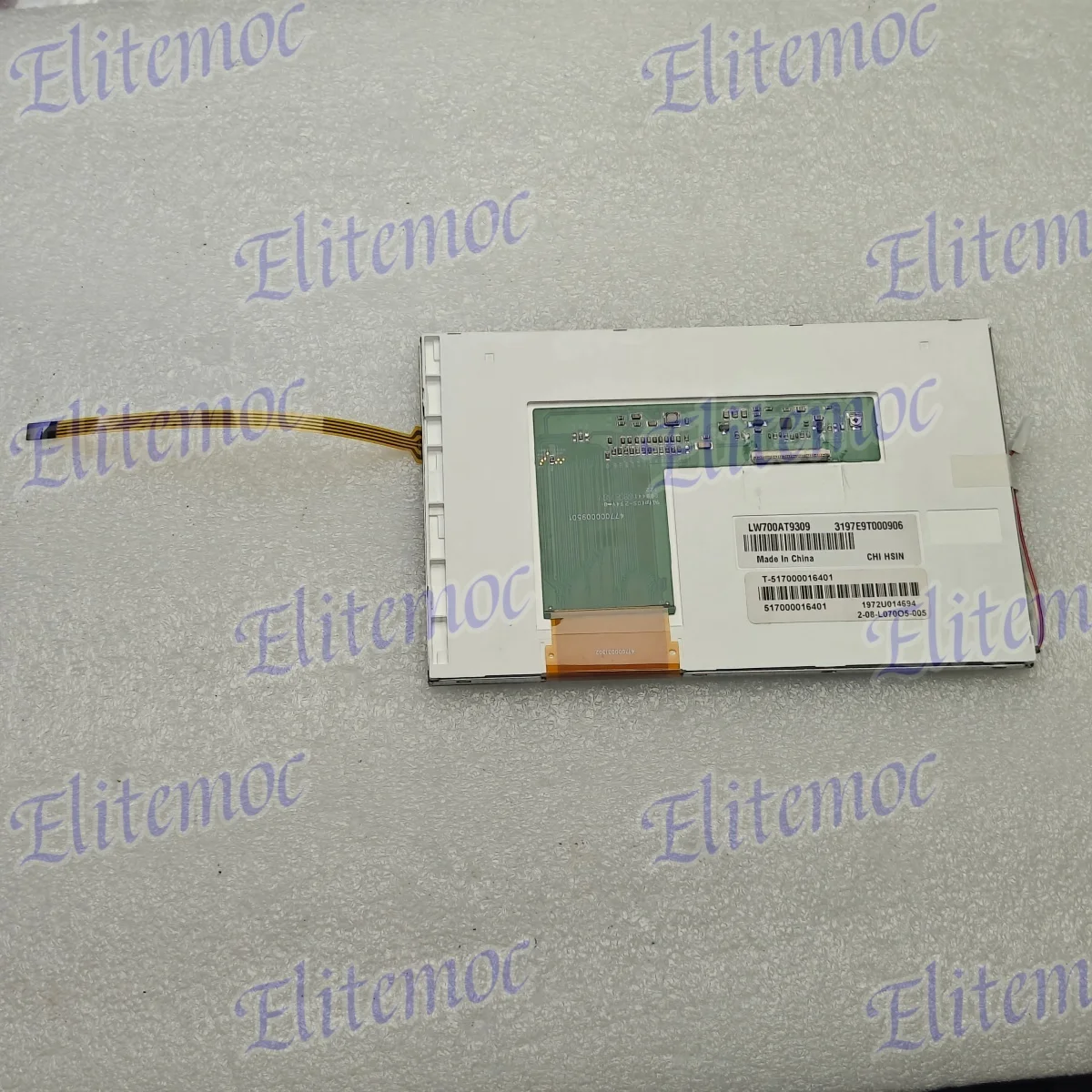 7" LCD Display With Touch Screen Digitizer AM800480STMQWT00
7" LCD Display With Touch Screen Digitizer AM800480STMQWT00