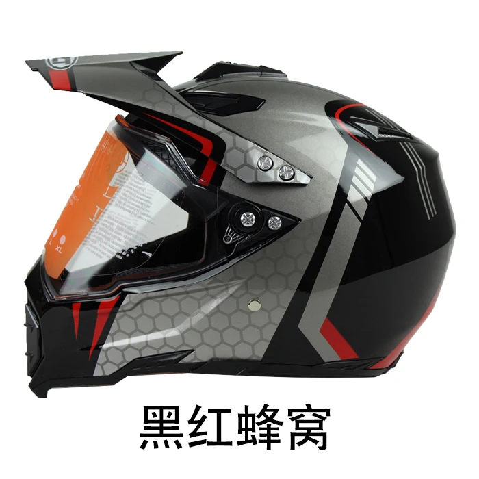 Weite cross country helmet motorcycle racing helmet road cross country helmet men and women four seasons pull helmet full helmet
Weite cross country helmet motorcycle racing helmet road cross country helmet men and women four seasons pull helmet full helmet