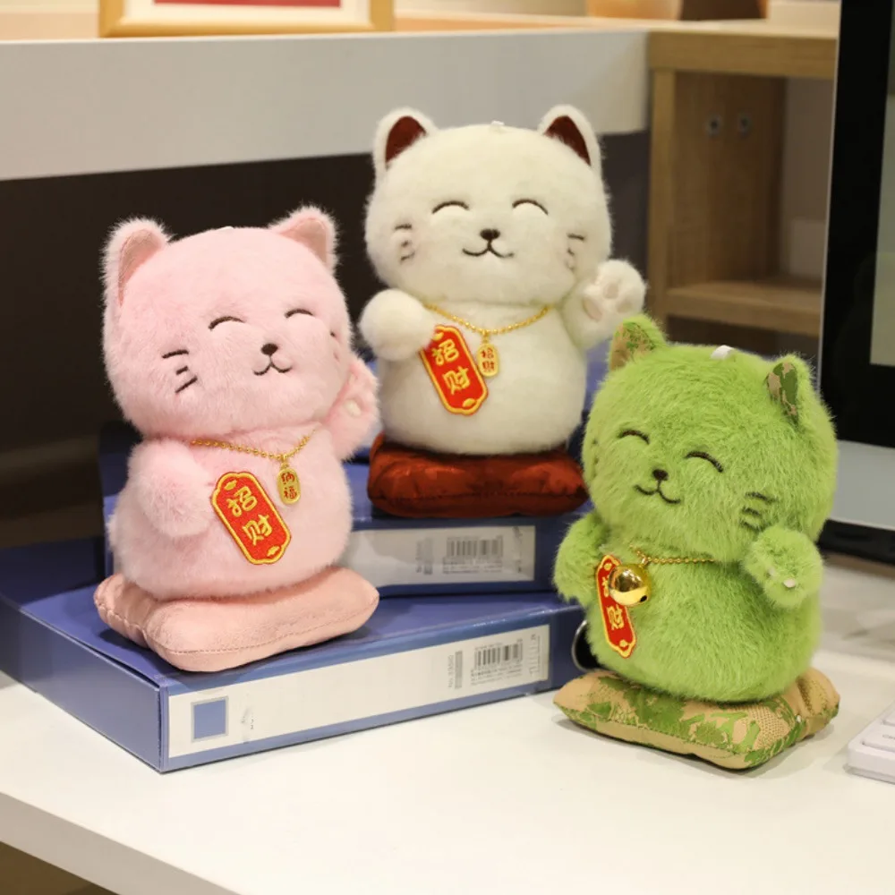 С ожерельем, плюшевый орнамент Lucky Cat, пушистая плюшевая игрушка Lucky Cat, милый мультяшный Lucky Cat, мягкая кукла, домашний декор
С ожерельем, плюшевый орнамент Lucky Cat, пушистая плюшевая игрушка Lucky Cat, милый мультяшный Lucky Cat, мягкая кукла, домашний декор