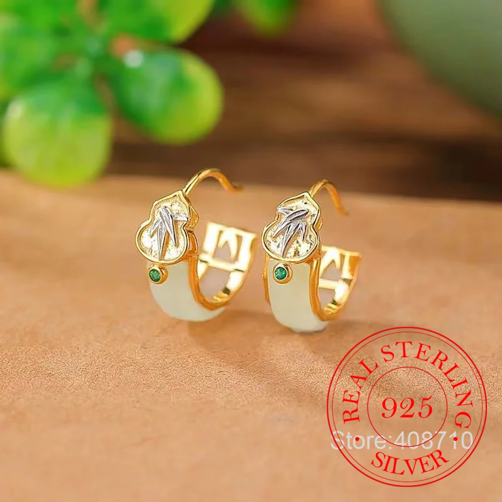 925 Sterling Silver Jewelry 18K Gold Plated Natural Jade Leaf Gourd Hoop Earrings for Women Wedding Party Jewelry Gift
925 Sterling Silver Jewelry 18K Gold Plated Natural Jade Leaf Gourd Hoop Earrings for Women Wedding Party Jewelry Gift