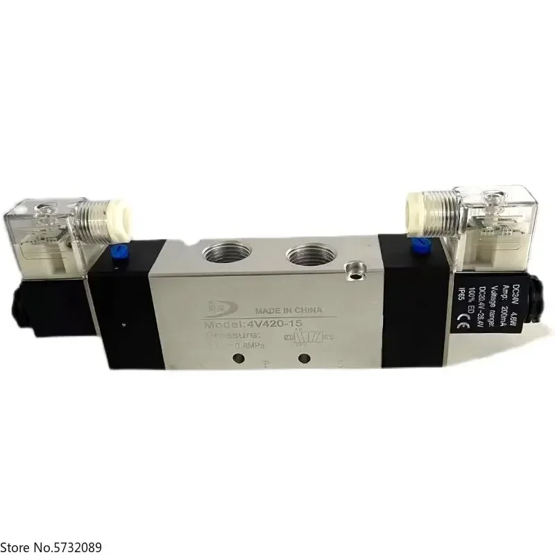 2pcs Two position five way solenoid valve 4V320-10 pneumatic directional valve 4V420-15 4V220-08 4V120-06 
2pcs Two position five way solenoid valve 4V320-10 pneumatic directional valve 4V420-15 4V220-08 4V120-06