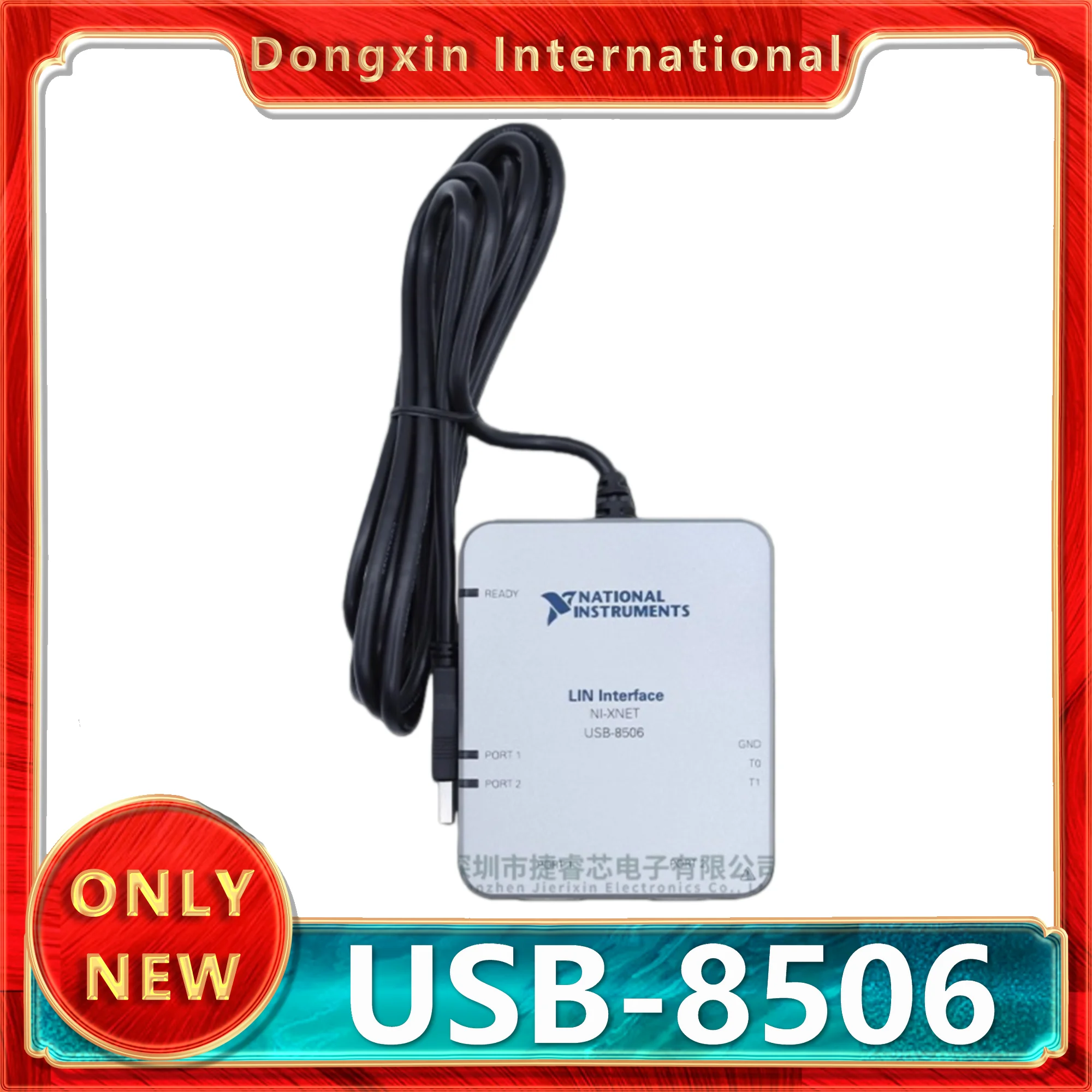 National Instruments USB-8506 Одно- или двухпортовое устройство интерфейса USB LIN 784663-01
National Instruments USB-8506 Одно- или двухпортовое устройство интерфейса USB LIN 784663-01