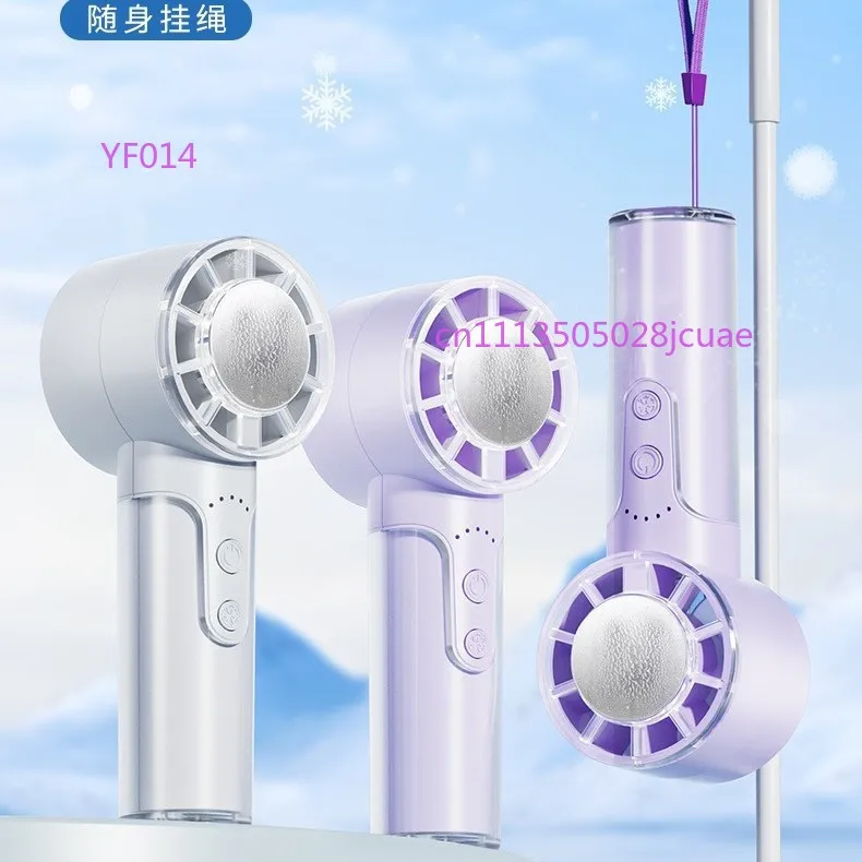 High Wind Cold Compress Handheld Fan Mini USB Charging Portable Outdoor Pocket Small Fan
High Wind Cold Compress Handheld Fan Mini USB Charging Portable Outdoor Pocket Small Fan