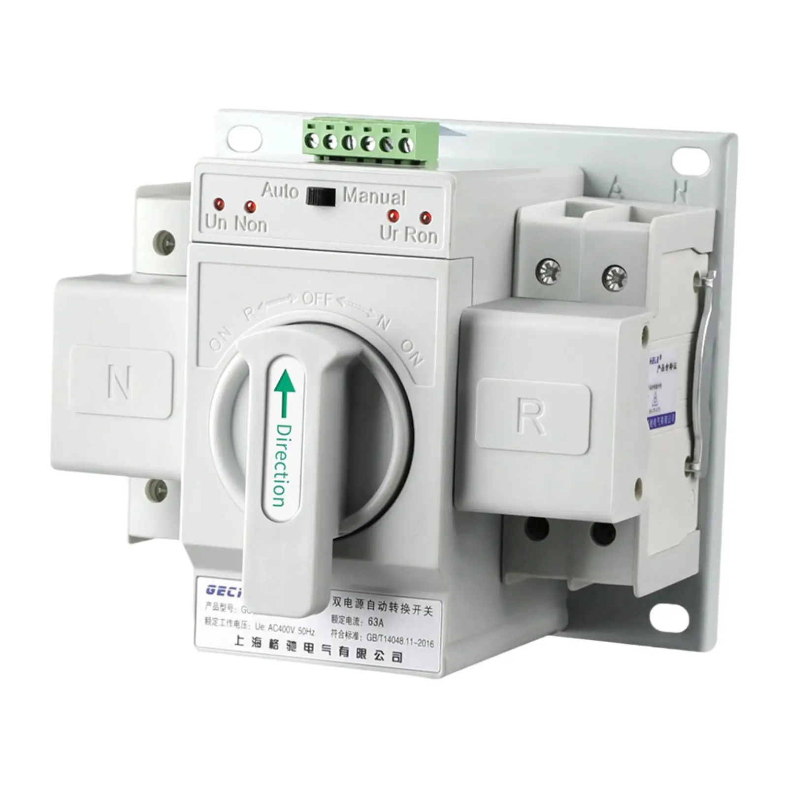 Rotary Selector Switch Generator 110V/220V Universal Latching for Control Circuit Power Switch Induction Motor Electric Vehicle
Rotary Selector Switch Generator 110V/220V Universal Latching for Control Circuit Power Switch Induction Motor Electric Vehicle