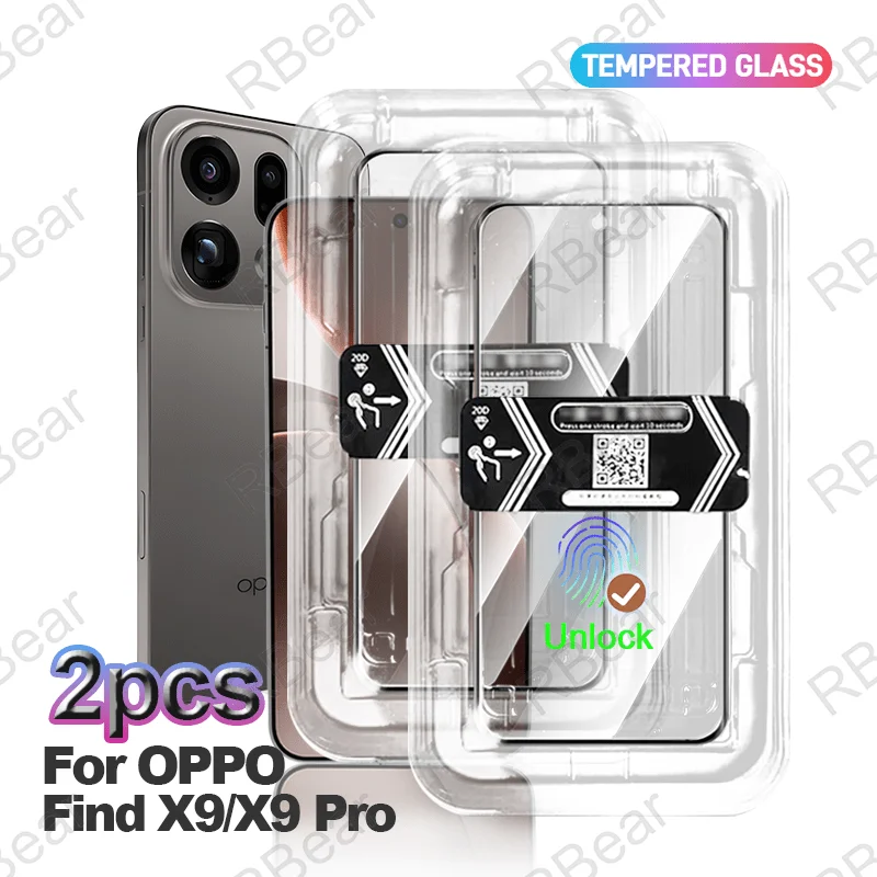 2Pcs for OPPO Find X9/ X9 Pro Full Coverage Screen Protector with Dust-Free Aligner, Dynamic Grating Privacy, Anti-Fingerprint
2Pcs for OPPO Find X9/ X9 Pro Full Coverage Screen Protector with Dust-Free Aligner, Dynamic Grating Privacy, Anti-Fingerprint