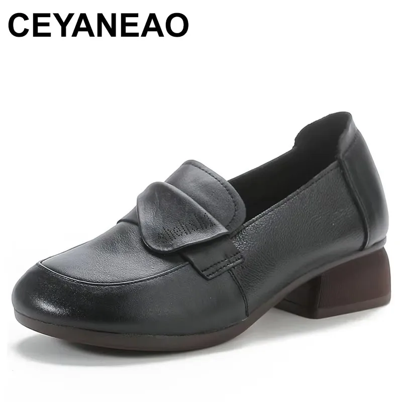 2025 Autumn New Women's Genuine Leather Four Seasons Single Shoes Thick Mid Heel Soft Sole Leather Shoes
2025 Autumn New Women's Genuine Leather Four Seasons Single Shoes Thick Mid Heel Soft Sole Leather Shoes