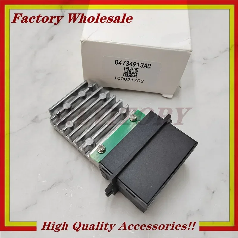 1P Blower Motor Resistor Power Control Module For Chrysler 300M Lhs Dodge Intrepid 04734913AC 04734913AD 2400-302036 04734913AE
1P Blower Motor Resistor Power Control Module For Chrysler 300M Lhs Dodge Intrepid 04734913AC 04734913AD 2400-302036 04734913AE