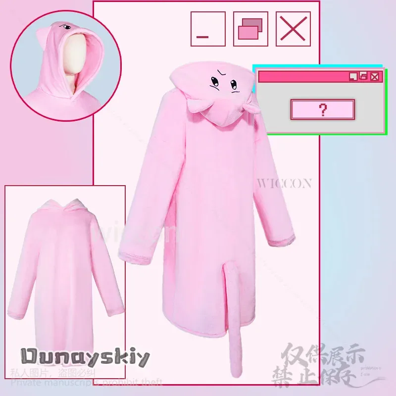 XT8KAngel Anime Game Needy Girl Overdose Cosplay Jirai Keicostume Kawaii Cute Animal Warm Hooded Robe Rabbit Sleepwear PajaXT6@!
XT8KAngel Anime Game Needy Girl Overdose Cosplay Jirai Keicostume Kawaii Cute Animal Warm Hooded Robe Rabbit Sleepwear PajaXT6@!