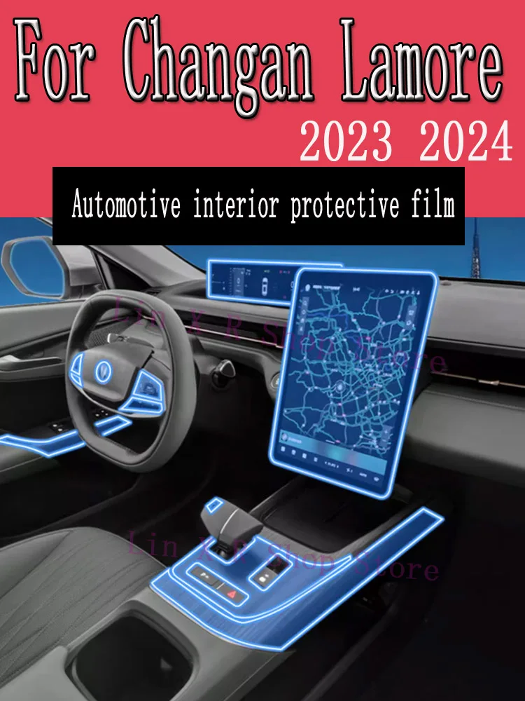 Для панели редуктора Changan Lamore 2023-2024, экран навигации, Автомобильный интерьер, наклейка с защитой от царапин
Для панели редуктора Changan Lamore 2023-2024, экран навигации, Автомобильный интерьер, наклейка с защитой от царапин
