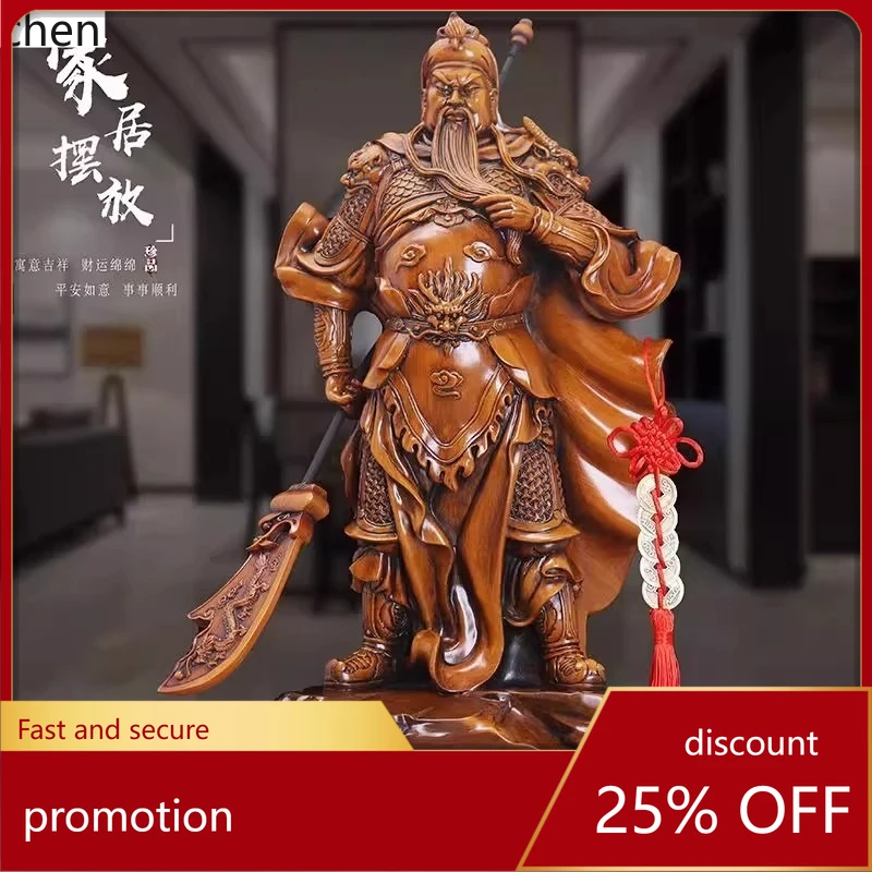 HXL Guan Gong Statue Ornament God of Wealth Home Living Room Office Opening Gift Wealth-Attracting God
HXL Guan Gong Statue Ornament God of Wealth Home Living Room Office Opening Gift Wealth-Attracting God