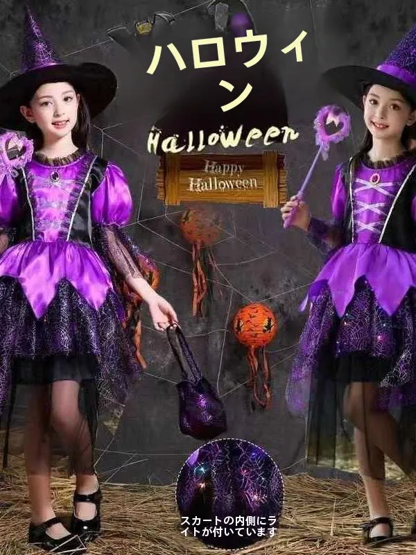 Princess Witch Costume Girls Dress up Halloween Outfit Chinese Stage Performance Traditional Ethnic Women's Clothing
Princess Witch Costume Girls Dress up Halloween Outfit Chinese Stage Performance Traditional Ethnic Women's Clothing