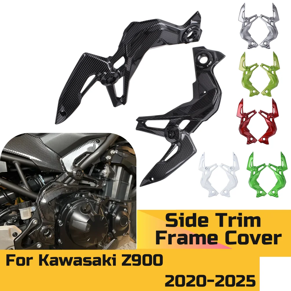 Боковая накладка Z900 для Kawasaki Z 900 2020 2021 2022 2023 2024, обтекатель двигателя мотоцикла, аксессуары для двигателя
Боковая накладка Z900 для Kawasaki Z 900 2020 2021 2022 2023 2024, обтекатель двигателя мотоцикла, аксессуары для двигателя