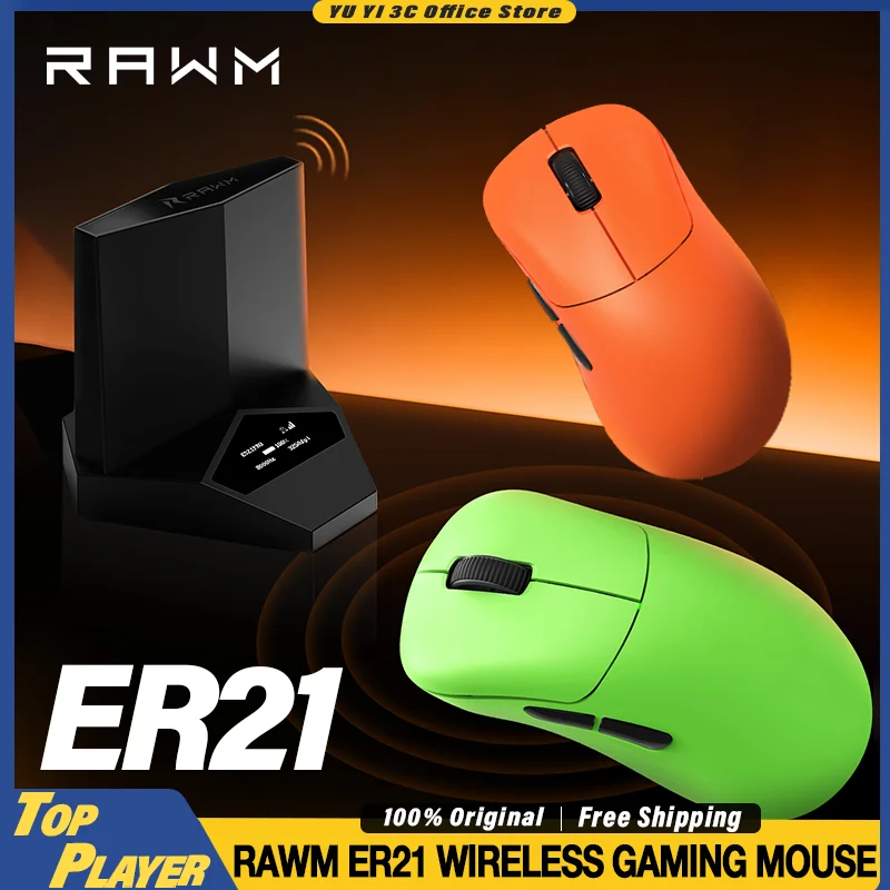 Игровая мышь RAWM ER21 Pro, 2,4G, сверхнизкая задержка, 20000 кадров в секунду, 49 г, легкая, 8000 Гц, скорость отката, E-Sport, драйвер Rawm Pixart3950
Игровая мышь RAWM ER21 Pro, 2,4G, сверхнизкая задержка, 20000 кадров в секунду, 49 г, легкая, 8000 Гц, скорость отката, E-Sport, драйвер Rawm Pixart3950