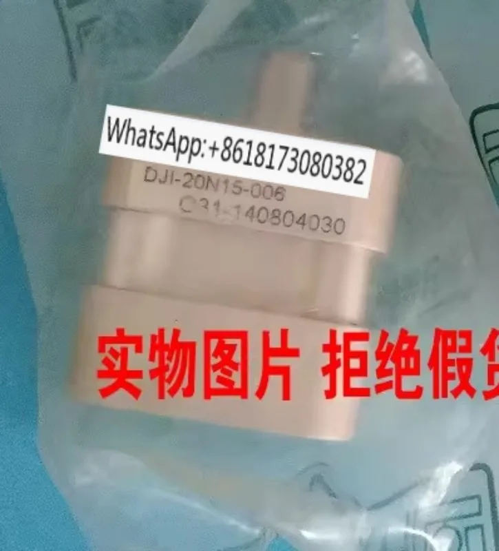 Fluid DJI-20N15-006 cylinder in stock (no packaging bag)
Fluid DJI-20N15-006 cylinder in stock (no packaging bag)