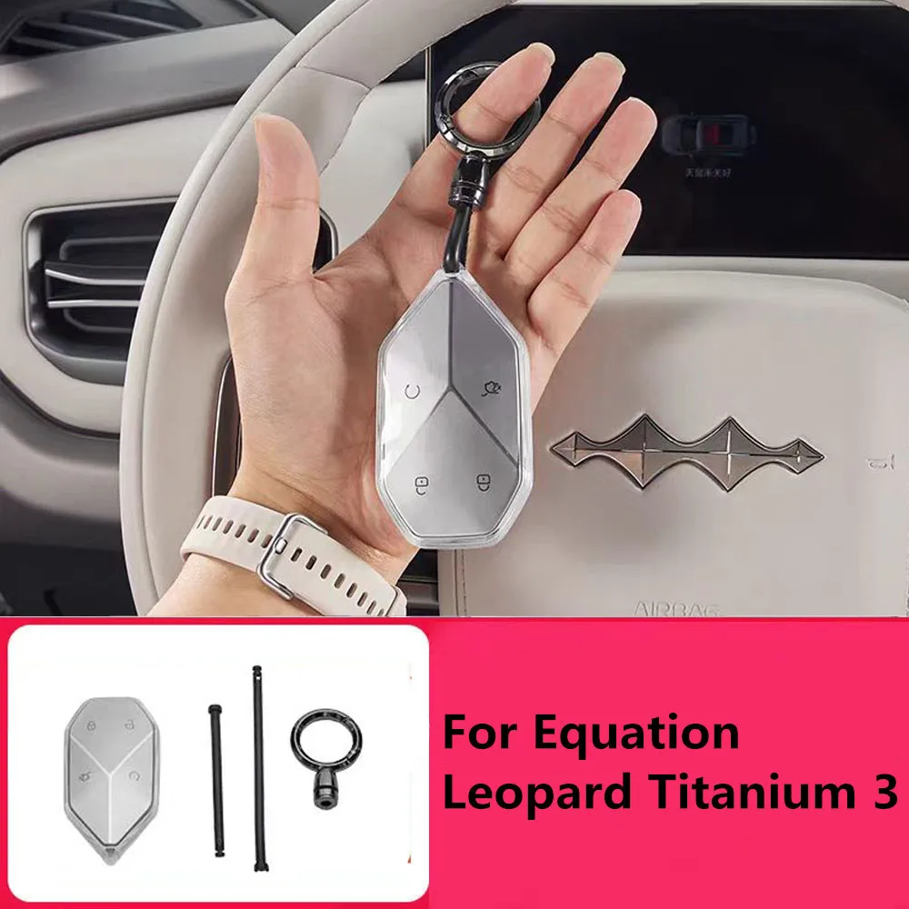 Key Protection Case TPU Transparent Key Bag Anti Drop Protective Shell Interior Supplies For Equation Leopard Titanium 3
Key Protection Case TPU Transparent Key Bag Anti Drop Protective Shell Interior Supplies For Equation Leopard Titanium 3