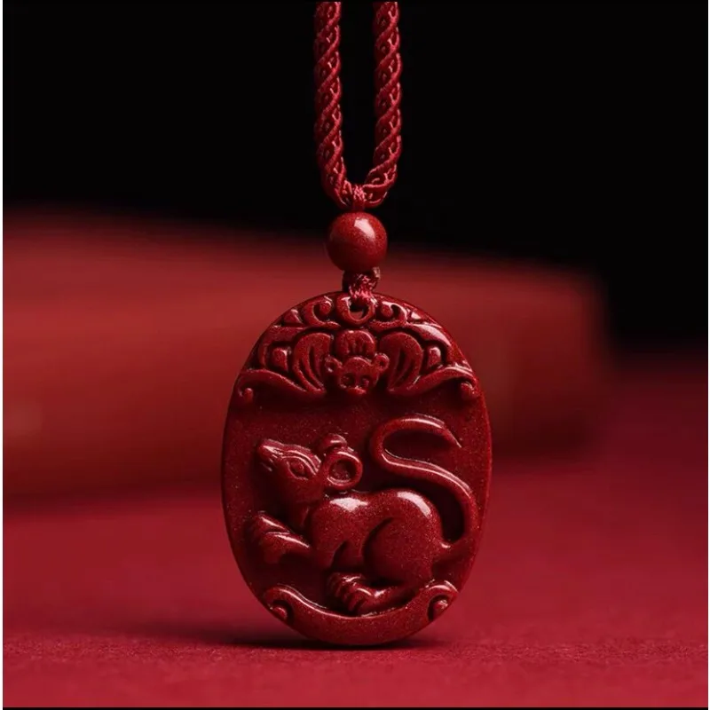 Cinnabar Zodiac Year of The Snake Lanyard Pendant Patronus Small Pendant
Cinnabar Zodiac Year of The Snake Lanyard Pendant Patronus Small Pendant