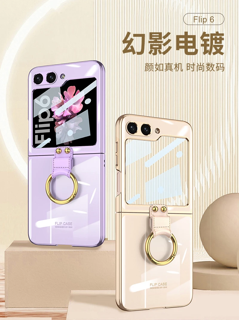 Чехол для Samsung Galaxy Z Flip6, чехол из закаленного стекла, прозрачный держатель для телефона, чехол для Galaxy Z Flip6 Z Flip 6, чехол с полным покрытием 360, сумка
Чехол для Samsung Galaxy Z Flip6, чехол из закаленного стекла, прозрачный держатель для телефона, чехол для Galaxy Z Flip6 Z Flip 6, чехол с полным покрытием 360, сумка