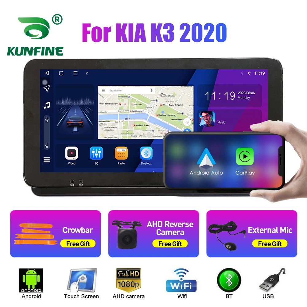 10,33-дюймовый автомобильный радиоприемник для KIA K3 2020 AT 2Din Android, восьмиядерный автомобильный стерео DVD, GPS-навигатор, плеер QLED, экран Carplay
10,33-дюймовый автомобильный радиоприемник для KIA K3 2020 AT 2Din Android, восьмиядерный автомобильный стерео DVD, GPS-навигатор, плеер QLED, экран Carplay