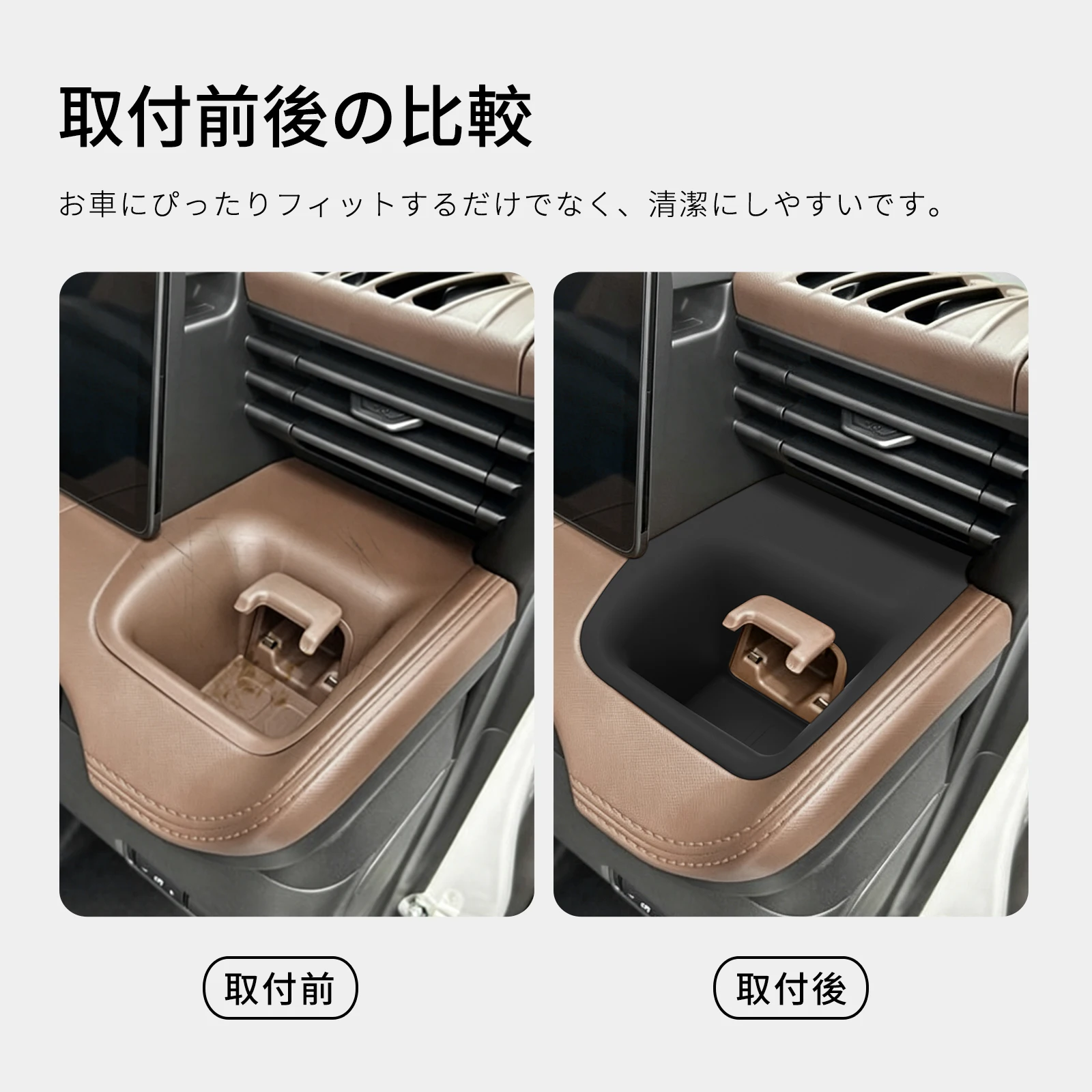for Nissan Roox 2025 3rd Generation Dashboard Cup Holder Storage Box Silicone Shock-Absorbing Central Cup Tray Tidying Black
for Nissan Roox 2025 3rd Generation Dashboard Cup Holder Storage Box Silicone Shock-Absorbing Central Cup Tray Tidying Black