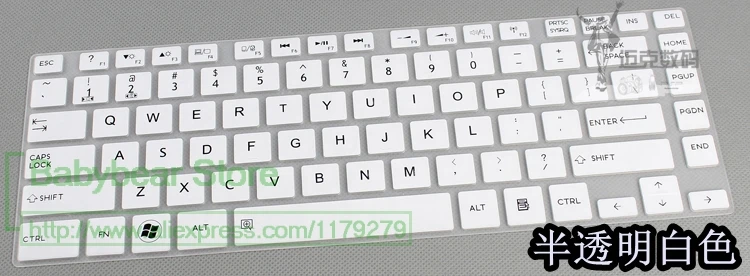 Для Toshiba C40D L40-A S40D-A S40T-A M40-A C40-A силиконовая защитная пленка для клавиатуры защитная пленка для кожи
Для Toshiba C40D L40-A S40D-A S40T-A M40-A C40-A силиконовая защитная пленка для клавиатуры защитная пленка для кожи