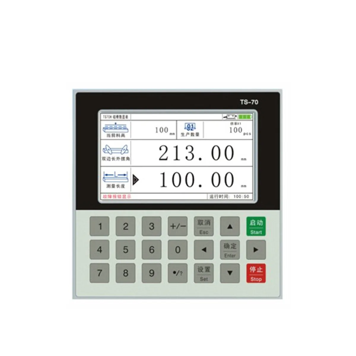 Controller aluminum alloy shell color high definition display intelligent multi-segment linearity
Controller aluminum alloy shell color high definition display intelligent multi-segment linearity
