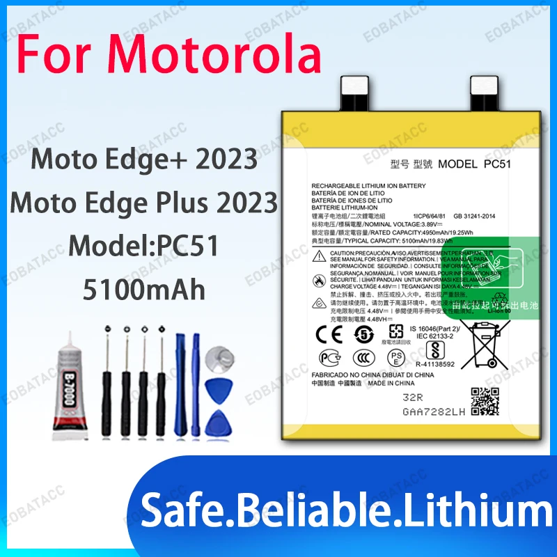 PC51 High Capacity Replacement Battery For Motorola Moto Edge Plus 2023 +Free Tools
PC51 High Capacity Replacement Battery For Motorola Moto Edge Plus 2023 +Free Tools