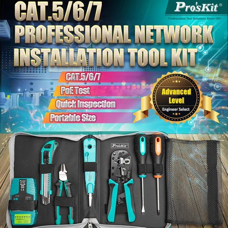 Pro'sKit CAT.5/6/7 Ethernet Cabling Tool Group, Continuity Testing & Advanced Network Fault Troubleshooting Kit PK-2637
Pro'sKit CAT.5/6/7 Ethernet Cabling Tool Group, Continuity Testing & Advanced Network Fault Troubleshooting Kit PK-2637