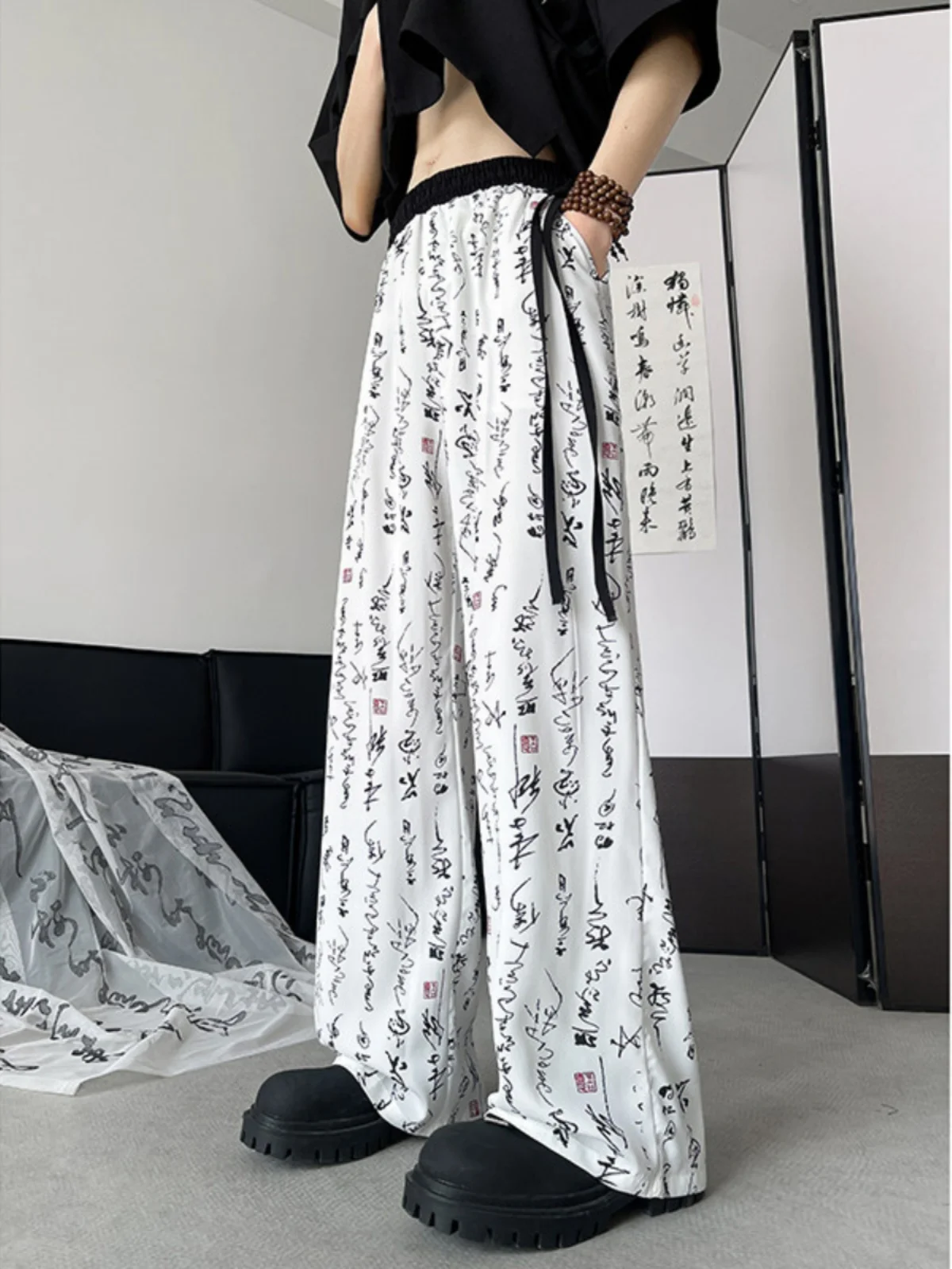 Ice Silk Anti-Wrinkle Casual Pants Men's Summer Cool Feeling Breathable Air Conditioning Pants Vibe New Chinese Sle Leisure...
Ice Silk Anti-Wrinkle Casual Pants Men's Summer Cool Feeling Breathable Air Conditioning Pants Vibe New Chinese Sle Leisure...