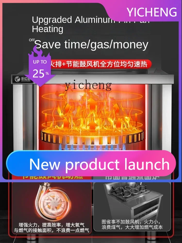 I24 Pasta Cooker Boiled Noodles Barrel Electric Square Multi-Function Lower Barrel Maocai Spicy Soup-Side Furnace
I24 Pasta Cooker Boiled Noodles Barrel Electric Square Multi-Function Lower Barrel Maocai Spicy Soup-Side Furnace