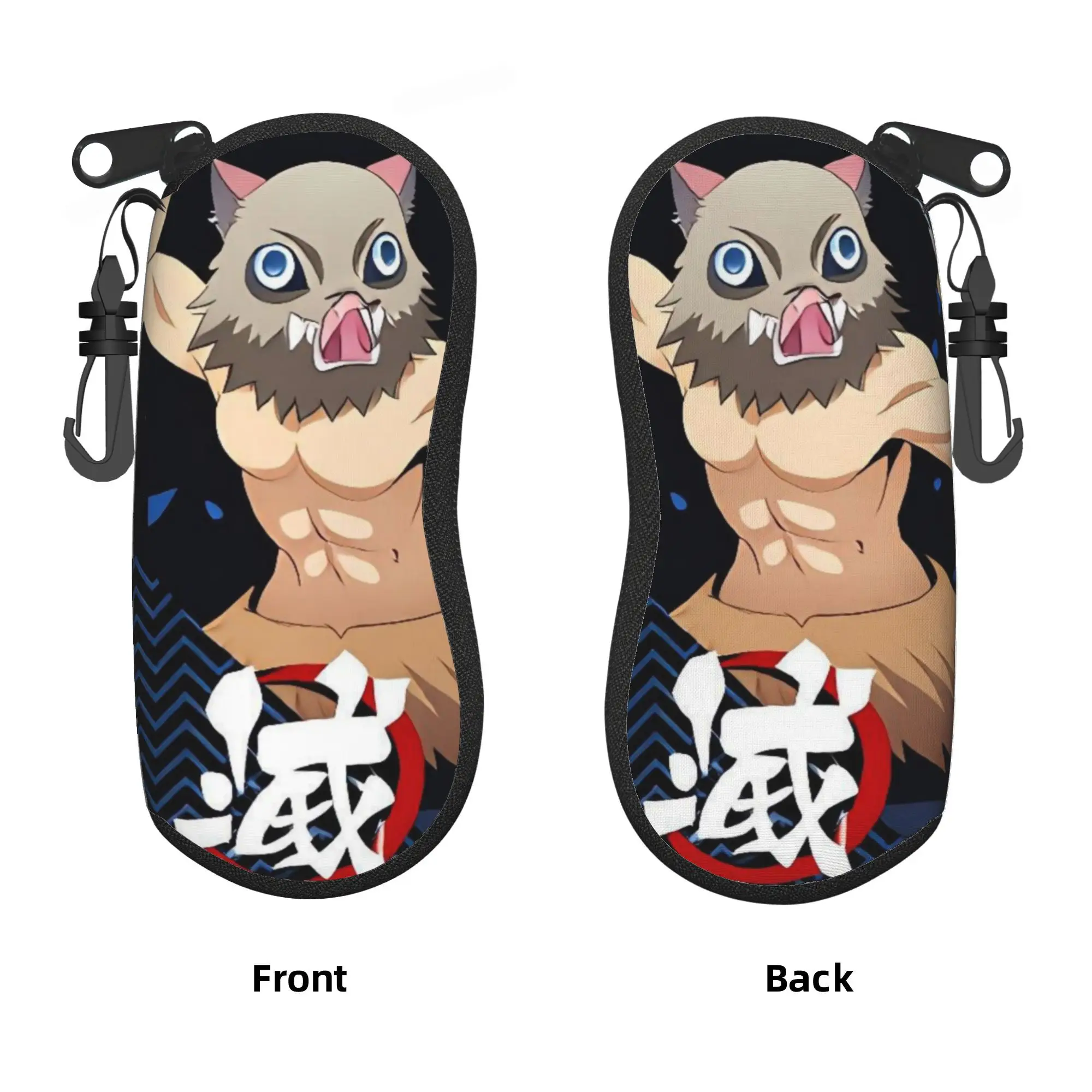 Inosuke Hashibira Demon Slayer Glasses Case Portable Shell Eyeglasses Case Sunglasses Box
Inosuke Hashibira Demon Slayer Glasses Case Portable Shell Eyeglasses Case Sunglasses Box
