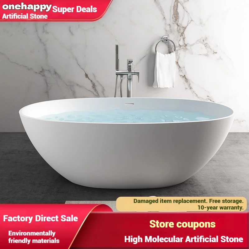 Artificial stone bathtub small size one-piece freestanding oval Internet celebrity double aluminum stone bathtub family bathtub
Artificial stone bathtub small size one-piece freestanding oval Internet celebrity double aluminum stone bathtub family bathtub