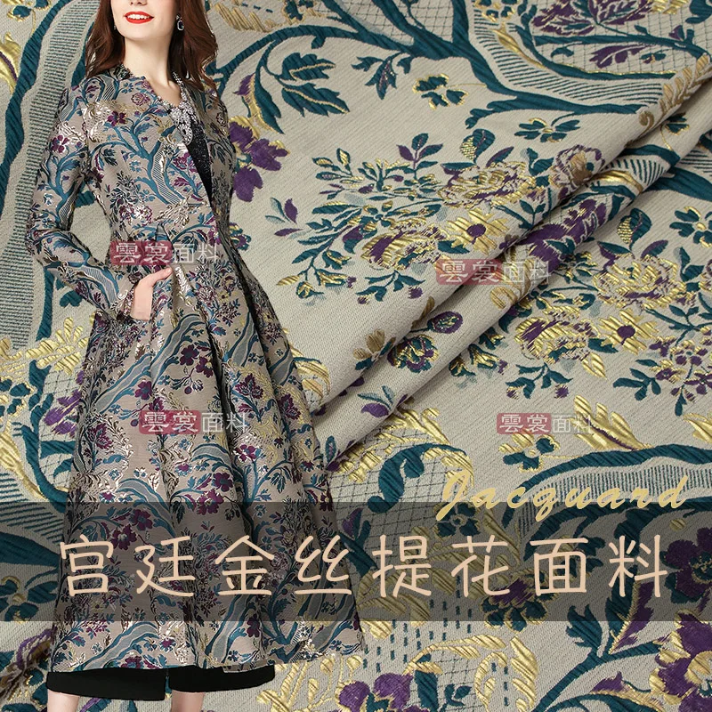 Gold Silk Yarn-dyed Jacquard Fabric Spring Autumn Winter Floral Dress Windbreaker European Brand Fashion Design Wholesale Cloth
Gold Silk Yarn-dyed Jacquard Fabric Spring Autumn Winter Floral Dress Windbreaker European Brand Fashion Design Wholesale Cloth