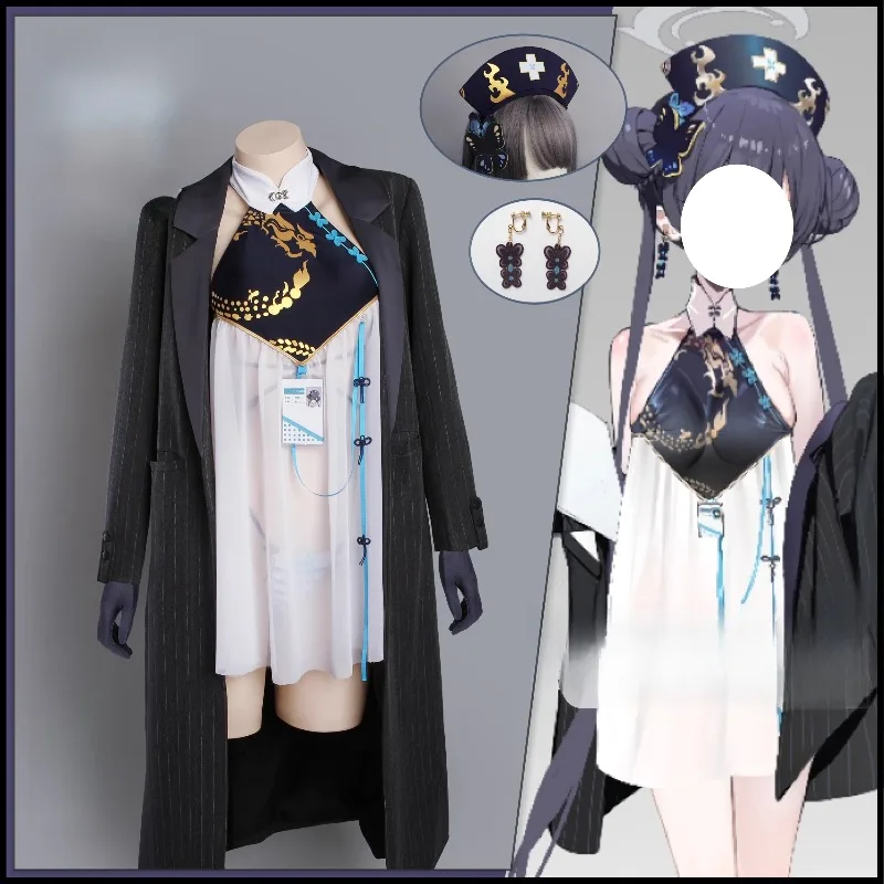 2026 Role Play Outfit Game Archive Blue Kisaki Cosplay Costume Sexy Cheongsam Dress Coat Suit Halloween Christmas Carnival Suit
2026 Role Play Outfit Game Archive Blue Kisaki Cosplay Costume Sexy Cheongsam Dress Coat Suit Halloween Christmas Carnival Suit