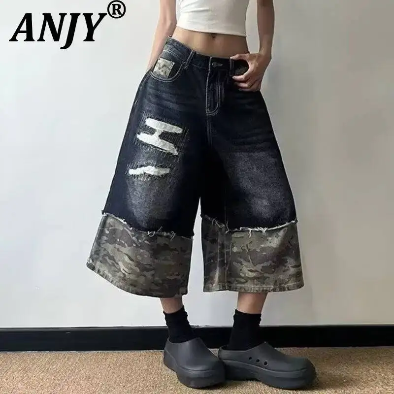 ANJY Spring Summer New Women's American Style Retro Camouflage Patchwork Denim Cropped Pants Loose Wide Leg Casual Shorts A24302
ANJY Spring Summer New Women's American Style Retro Camouflage Patchwork Denim Cropped Pants Loose Wide Leg Casual Shorts A24302