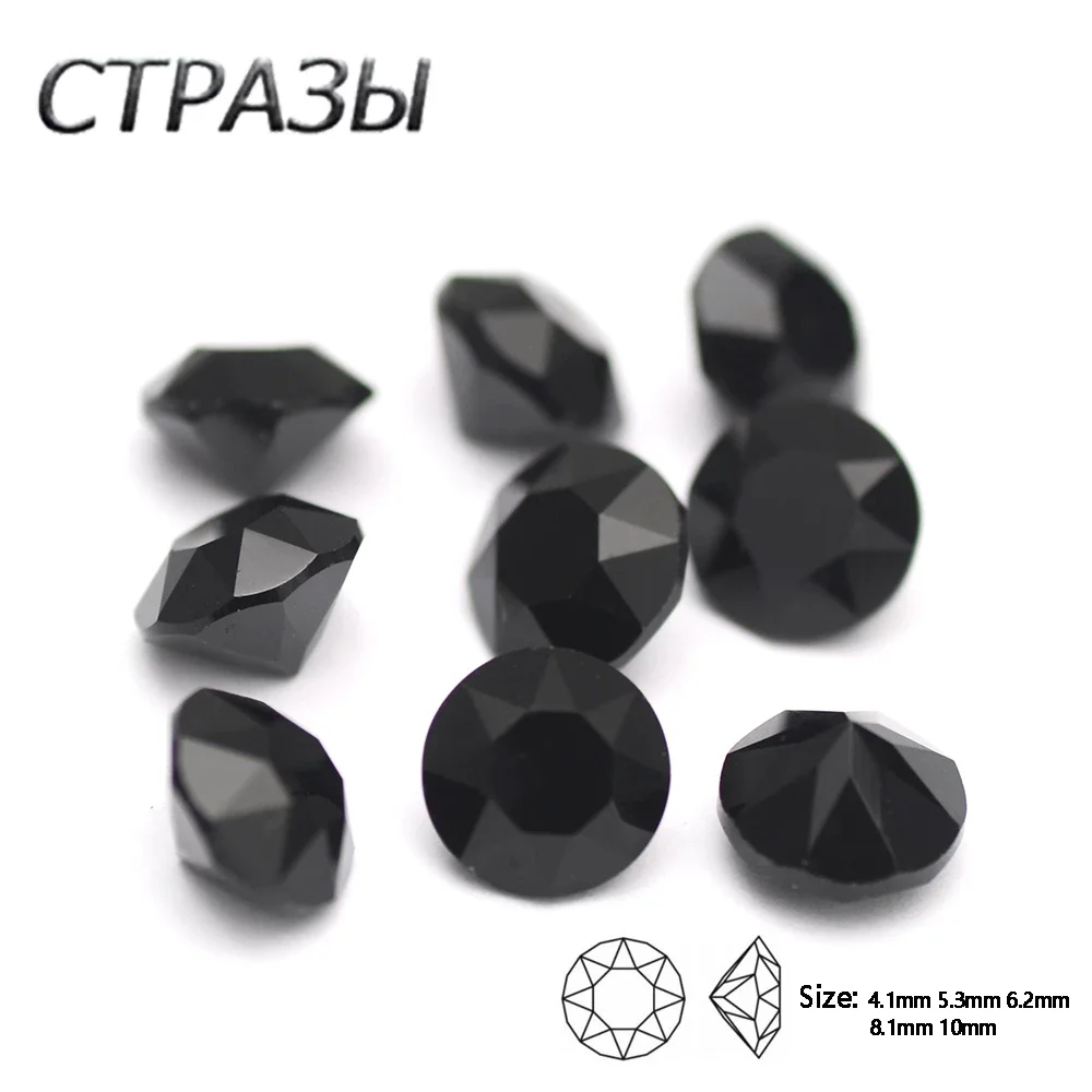CTPA3bI Jet 10PCS Xiruis Chaton Glitter Glass Crystal Pointed Back Accessories 3D Crafts For Nail Art Garment Design Decorations
CTPA3bI Jet 10PCS Xiruis Chaton Glitter Glass Crystal Pointed Back Accessories 3D Crafts For Nail Art Garment Design Decorations