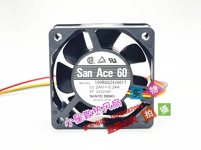 SANYO DENKI 109R0624J4011 DC 24 В 0,24 А 60x60x25 мм 3-проводной охлаждающий вентилятор для сервера
SANYO DENKI 109R0624J4011 DC 24 В 0,24 А 60x60x25 мм 3-проводной охлаждающий вентилятор для сервера