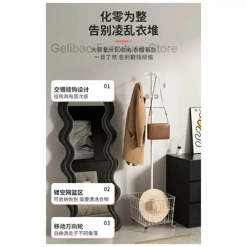 Household Simple Space-saving Bedroom Indoor Clothes Floor-standing Hanger Room Vertical Coat Rack Clothes Rack Stand
Household Simple Space-saving Bedroom Indoor Clothes Floor-standing Hanger Room Vertical Coat Rack Clothes Rack Stand