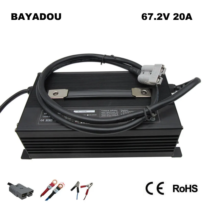 60V 25A 20A Lithium Li-ion Fast Charger 67.2V 10A 15A 60 Volt 16S Forklift Tricycle Energy Storage Smart Chargers
60V 25A 20A Lithium Li-ion Fast Charger 67.2V 10A 15A 60 Volt 16S Forklift Tricycle Energy Storage Smart Chargers