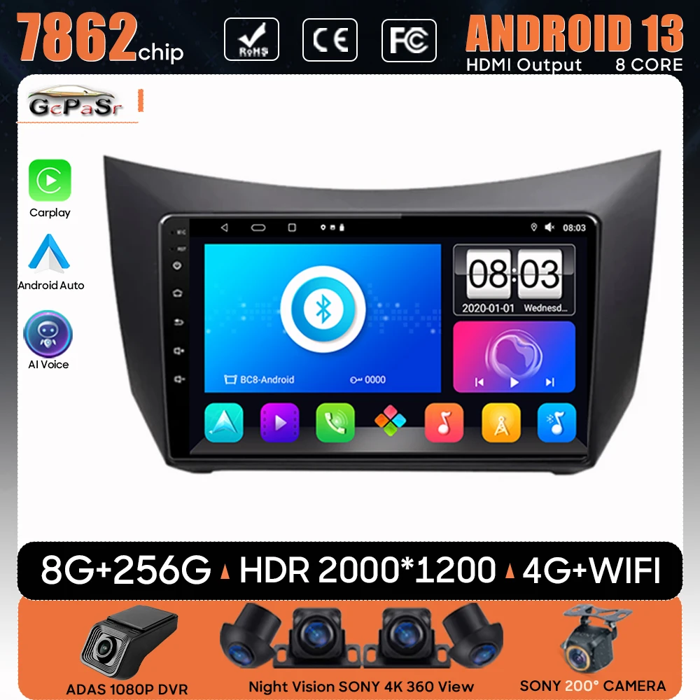 Автомагнитола Carplay, Android 13, для Lifan 320 2009-2012, навигация, GPS-экран, Android, автостерео, 2din, Wi-Fi, 5G, DVD, Bluetooth
Автомагнитола Carplay, Android 13, для Lifan 320 2009-2012, навигация, GPS-экран, Android, автостерео, 2din, Wi-Fi, 5G, DVD, Bluetooth