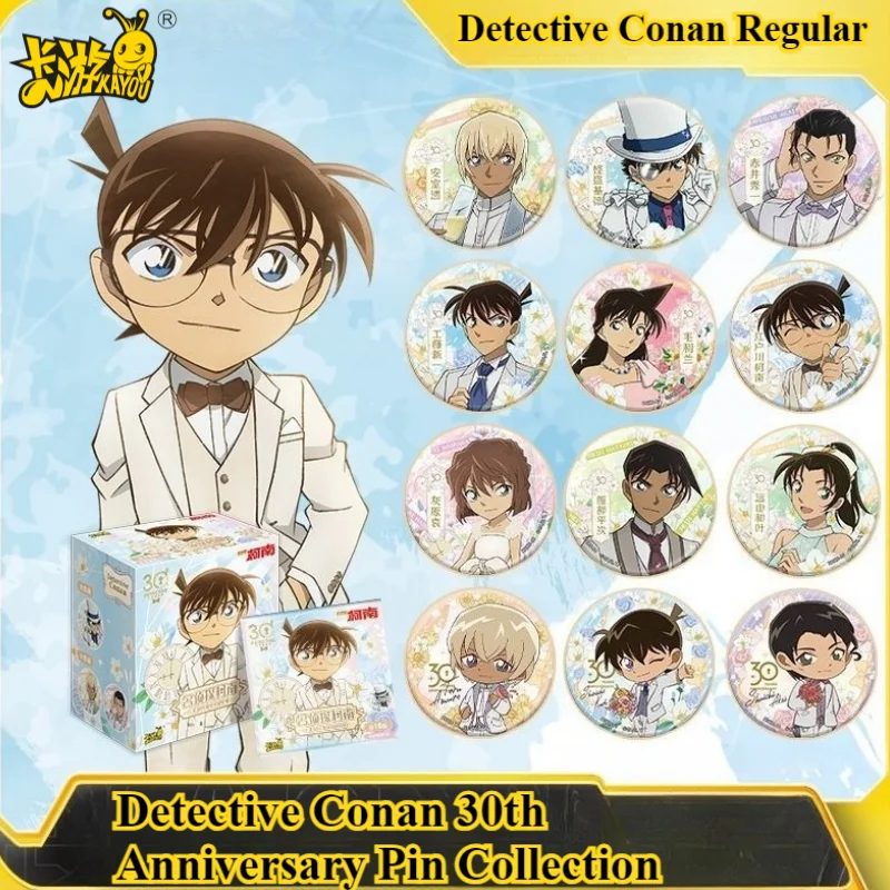 Kayou Detective Conan Conan Edogawa 2D Anime Peripherals 30th Anniversary Creative Personality Badge Brooch Backpack Decoration
Kayou Detective Conan Conan Edogawa 2D Anime Peripherals 30th Anniversary Creative Personality Badge Brooch Backpack Decoration