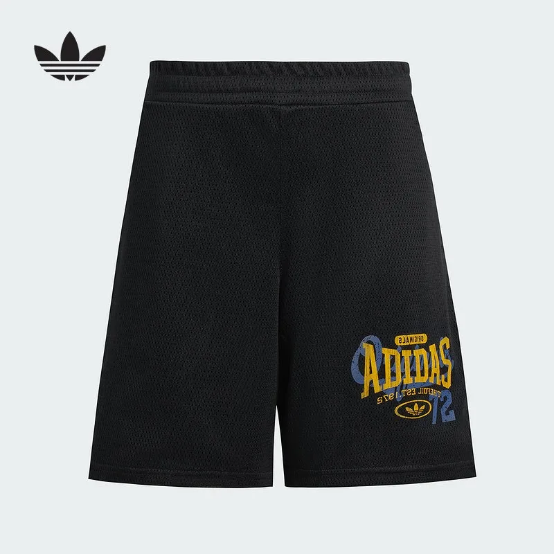 Adidas Autumn New Men's and Women's Clover Shorts Basketball Style Five-point Medium Pants KF0722
Adidas Autumn New Men's and Women's Clover Shorts Basketball Style Five-point Medium Pants KF0722